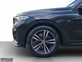 BMW X7 40i/340HP/xDRIVE/M-SPORT/6S/PANO/360/HUD/H&K/195q, снимка 4