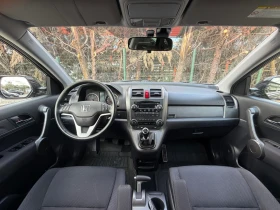 Honda Cr-v Honda CR-V III 2.2 i-CTDi, 4x4, снимка 7