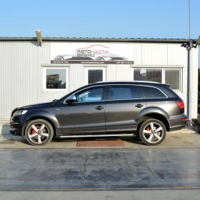 Audi Q7 | Mobile.bg    3