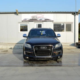 Audi Q7, снимка 1