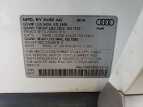 Audi Q5 PREMIUM PLUS * Лизинг - 28500 лв. - 53227085 | Car24.bg