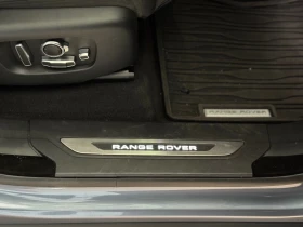Land Rover Range Rover Velar 5.0 SV Autobiography 551hp *    *  | Mobile.bg    7