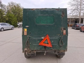 Gaz 69 | Mobile.bg � ����� ������ 4