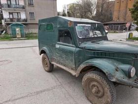 Gaz 69 | Mobile.bg � ����� ������ 2