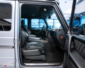 Mercedes-Benz G 500 4x4?* LIMITED EDITION* V8* H&K* CARBON* FULLMAXX*  - 125000 € - 25961741 10