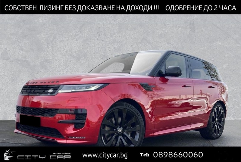 Land Rover Range Rover Sport P530/FIRST EDI/BLACK PAKET/PANO/MERIDIAN/23/3xTV/, снимка 1 - Автомобили и джипове - 42809362