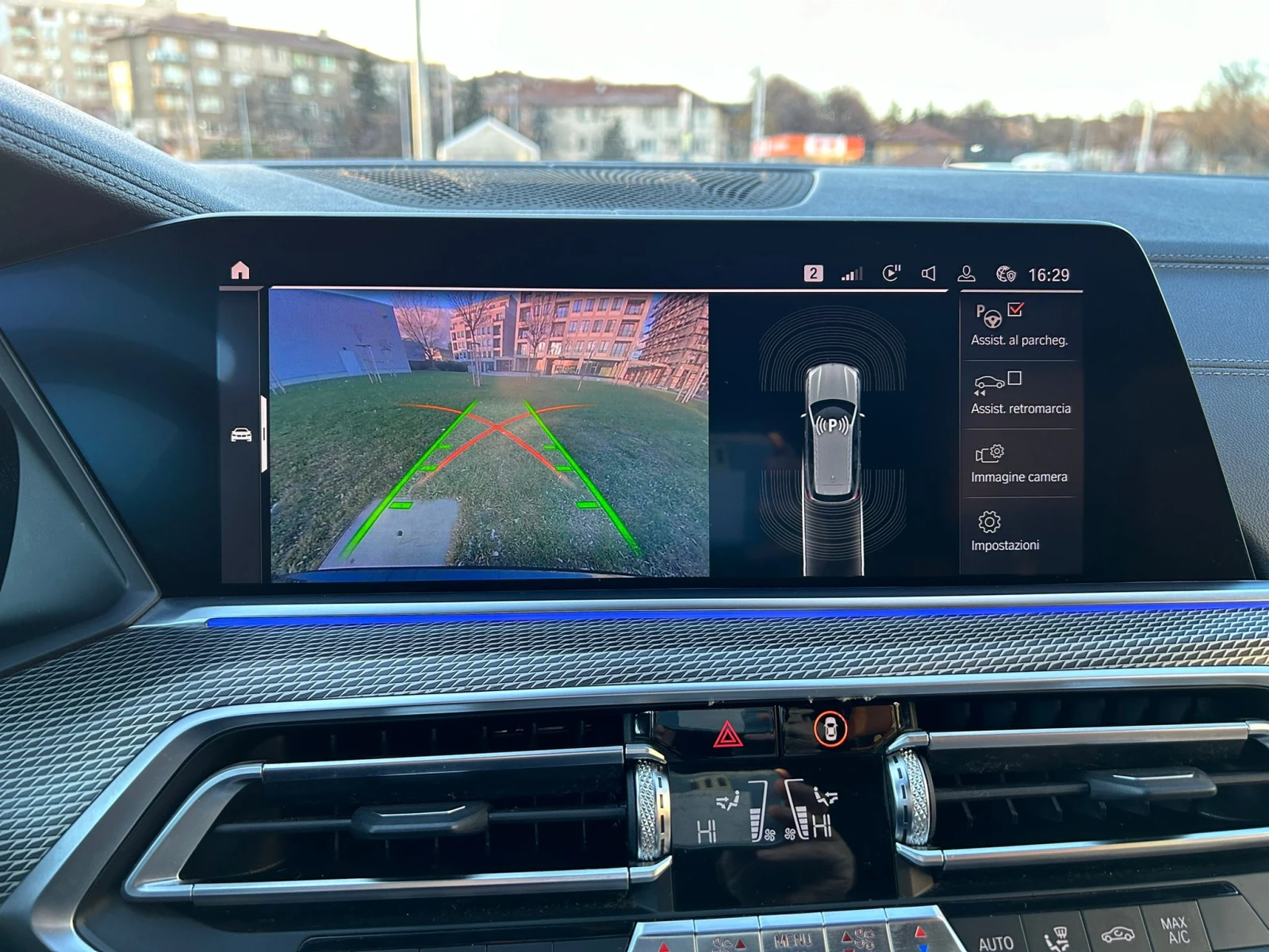 BMW X5 xDrive30d M-Sport / Head Up Display | Mobile.bg   15