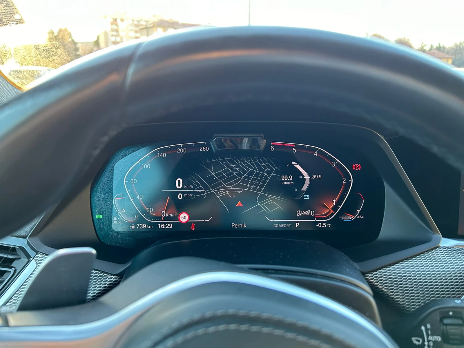 BMW X5 xDrive30d M-Sport / Head Up Display | Mobile.bg   13