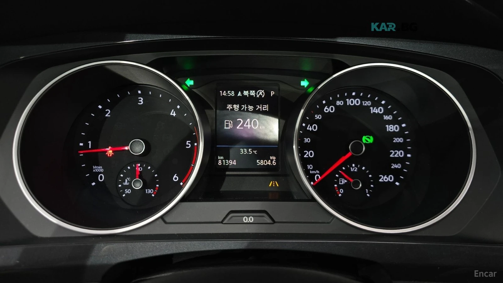 VW Tiguan 2.0 TDI Prestige* HUD* 360* КОЖА* НАВИ* ПАНО, снимка 6 - Автомобили и джипове - 55857065