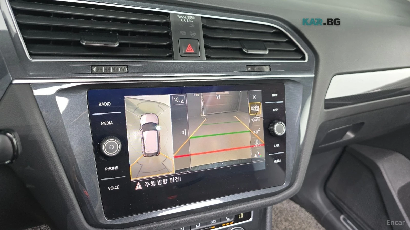VW Tiguan 2.0 TDI Prestige* HUD* 360* КОЖА* НАВИ* ПАНО, снимка 12 - Автомобили и джипове - 55857065