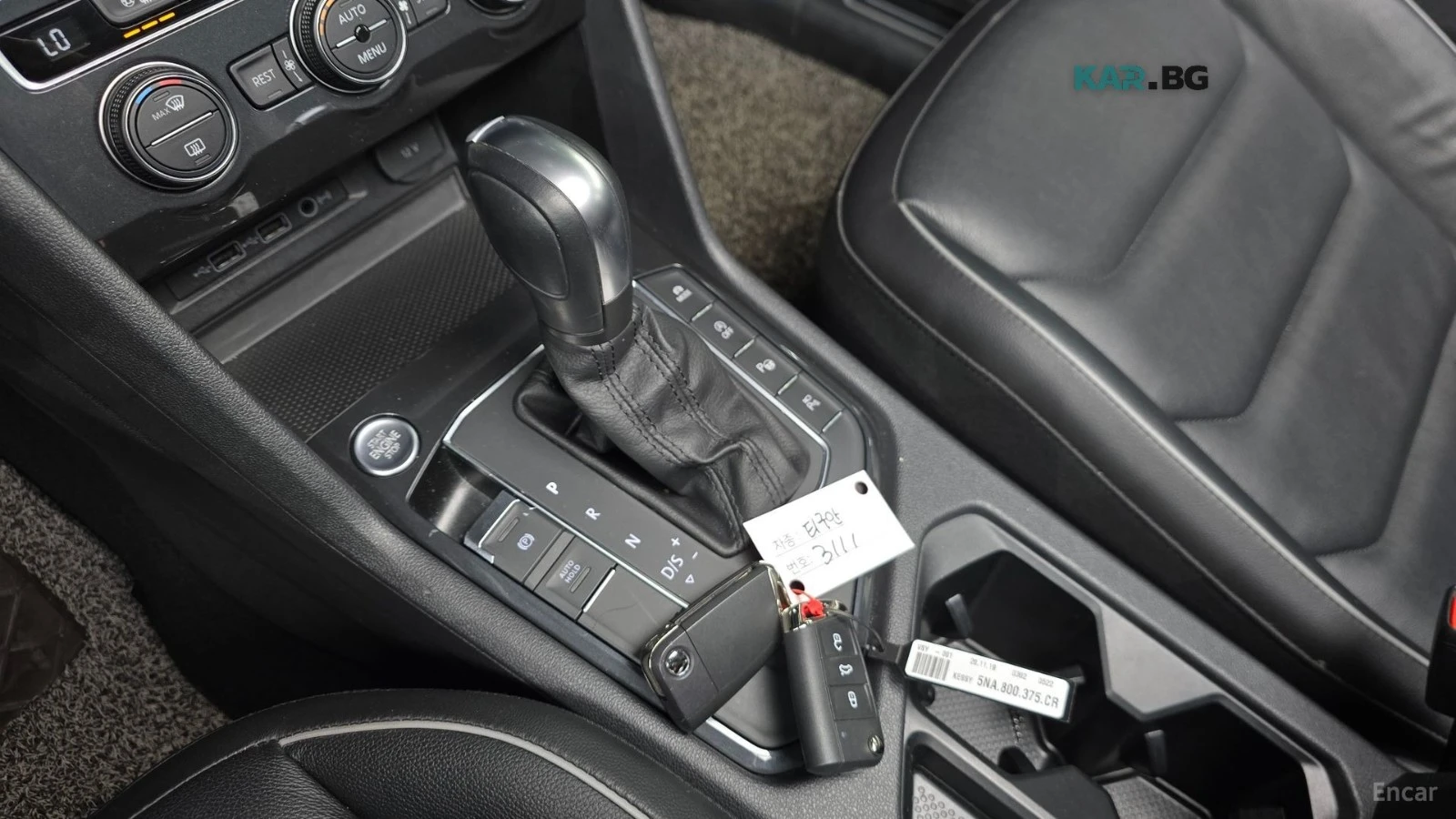 VW Tiguan 2.0 TDI Prestige* HUD* 360* КОЖА* НАВИ* ПАНО, снимка 7 - Автомобили и джипове - 55857065