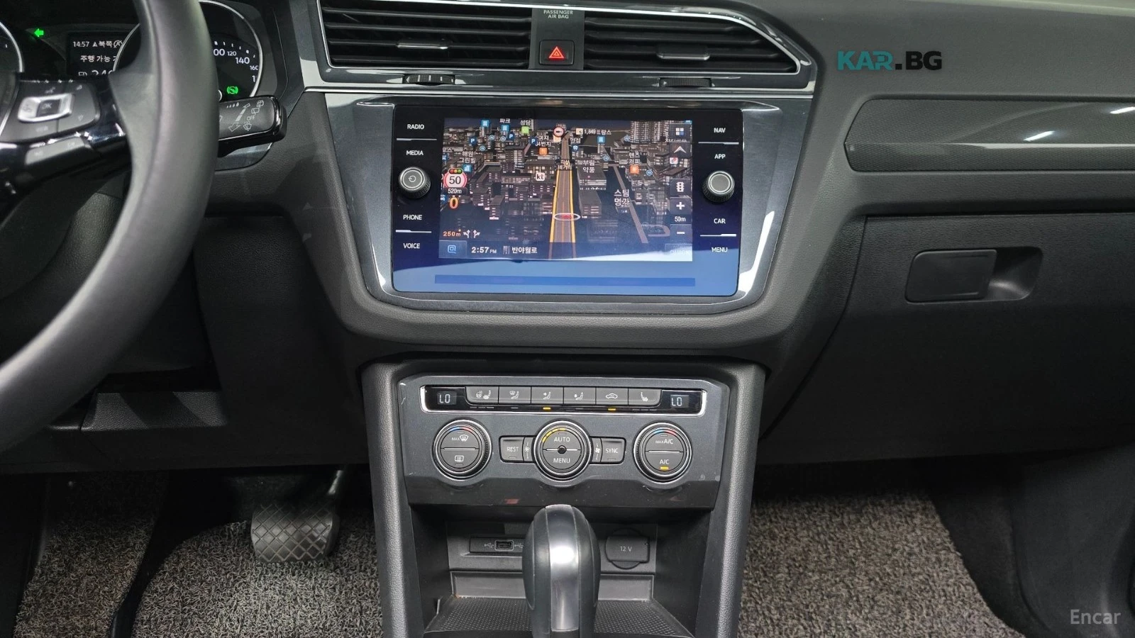VW Tiguan 2.0 TDI Prestige* HUD* 360* КОЖА* НАВИ* ПАНО, снимка 11 - Автомобили и джипове - 55857065
