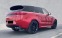 Обява за продажба на Land Rover Range Rover Sport P530/FIRST EDI/BLACK PAKET/PANO/MERIDIAN/23/3xTV/ ~ 173 976 EUR - изображение 4