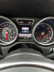Обява за продажба на Mercedes-Benz GLE 350 CUPE AMG PAKET  ~81 999 лв. - изображение 10