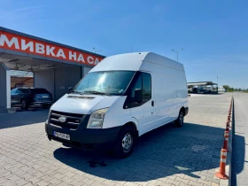 Ford Transit 2.2 TDCI/3.3м товарно/Климатик, снимка 3