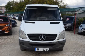 Mercedes-Benz Sprinter 209 2+ 1 места къс и висок | Auto.bg — изображение 2