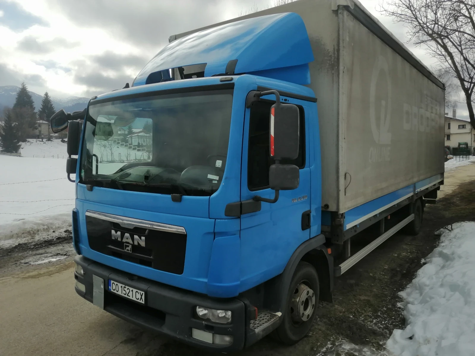 Man 12.284 Бордови - изображение 3