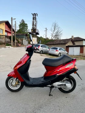 Обява за продажба на Yamaha Axis ~1 440 лв. - изображение 2