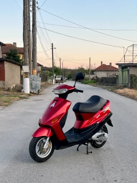 Обява за продажба на Yamaha Axis ~1 440 лв. - изображение 1
