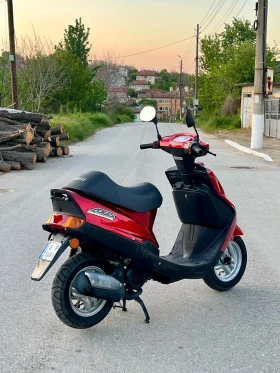 Обява за продажба на Yamaha Axis ~1 440 лв. - изображение 1
