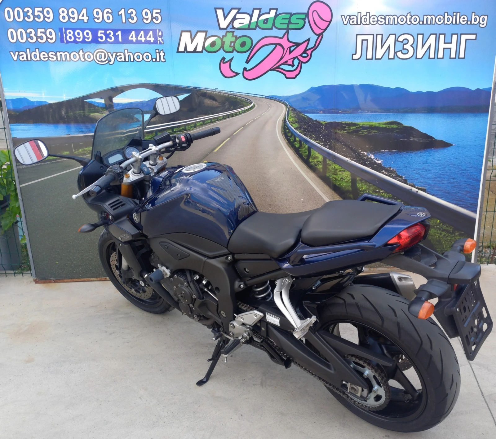 Yamaha FZ1 1000 - изображение 5