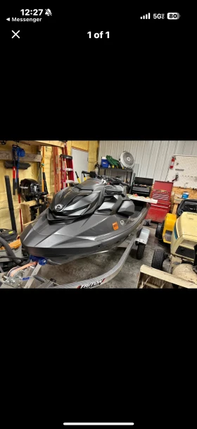 Джет Bombardier Sea Doo RXPX 300