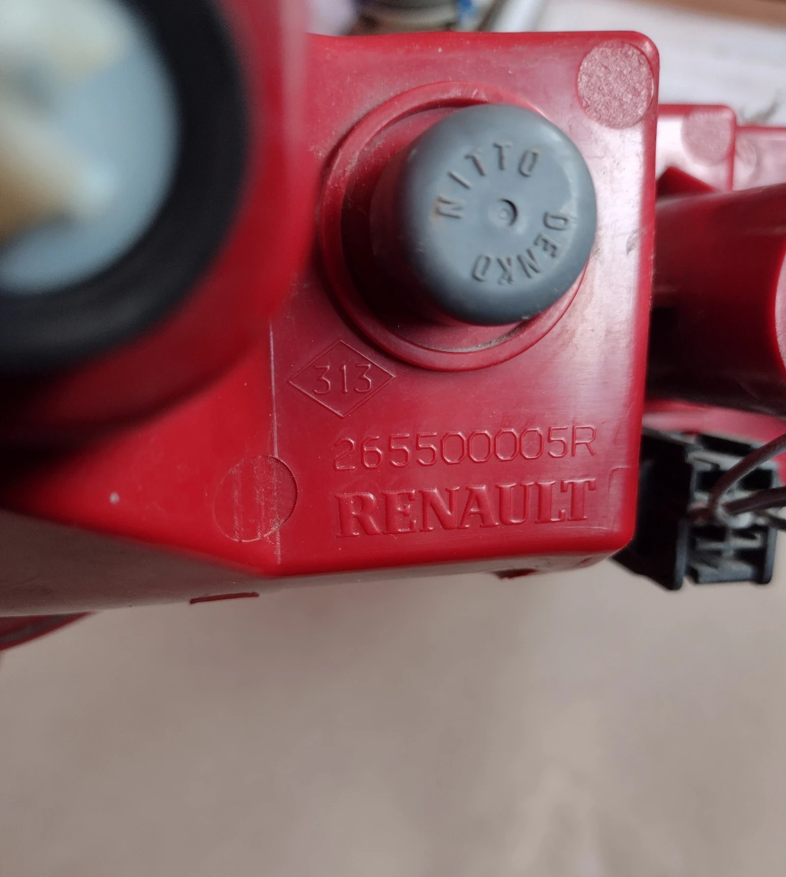 265500005R       RENAULT LAGUNA III   | Mobile.bg   3