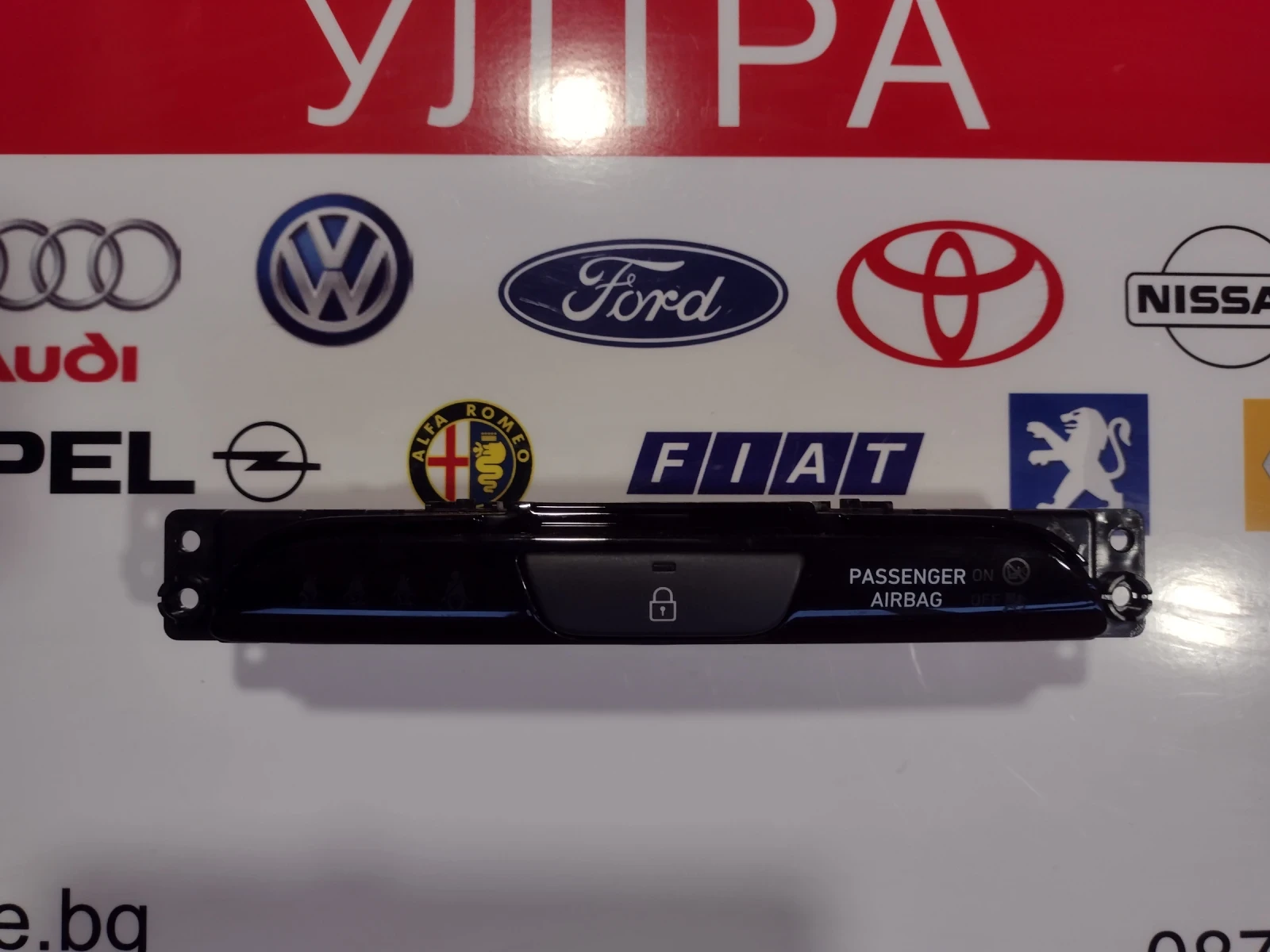 93770G4AA0   / Hyundai i30 2022.1.5 T-GDi  93770G4AA0 | Mobile.bg   1