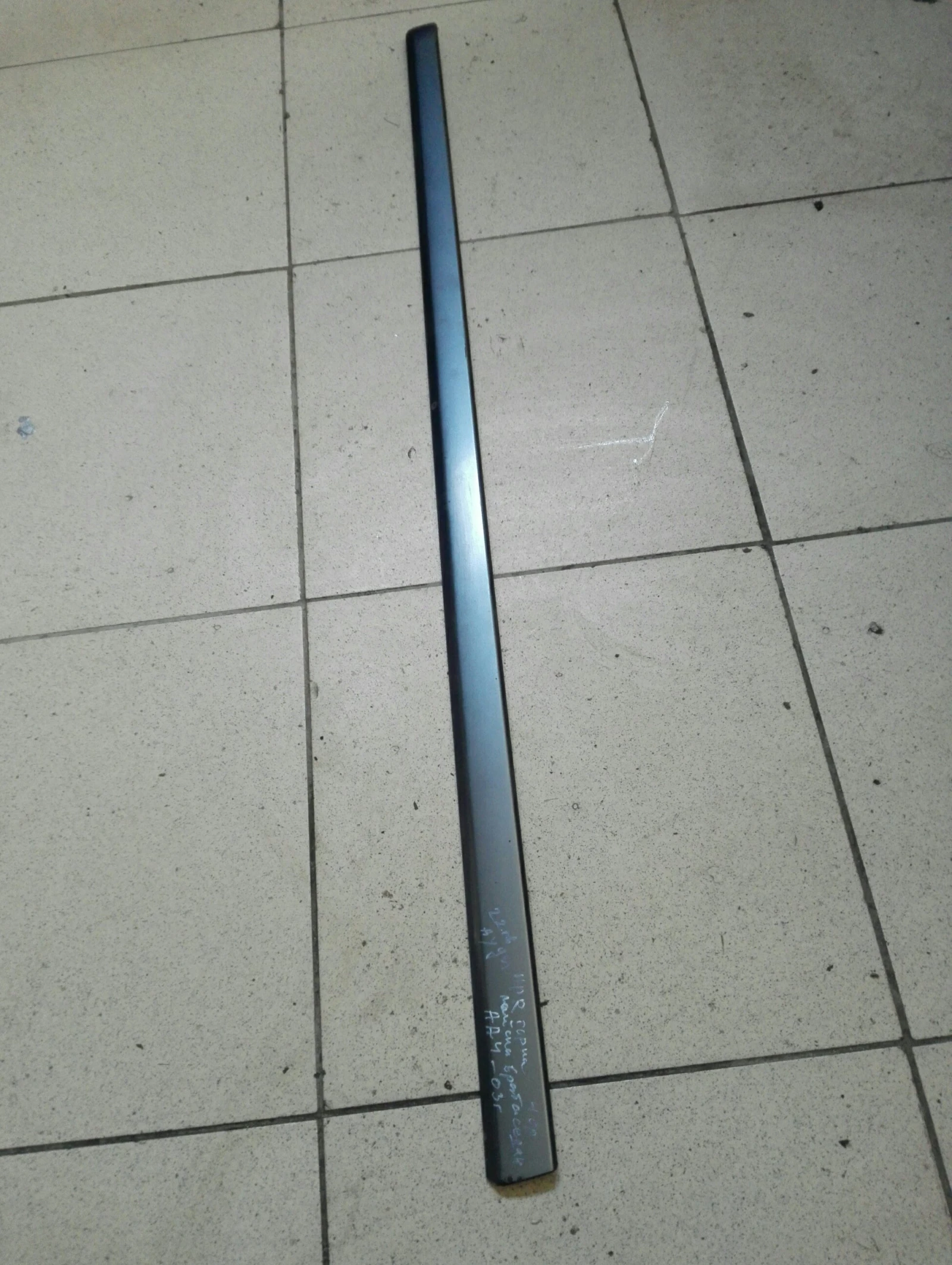 ������ ����� ������ ����� ����� ���� �4 ����� 4��. | Mobile.bg � ����������� 1