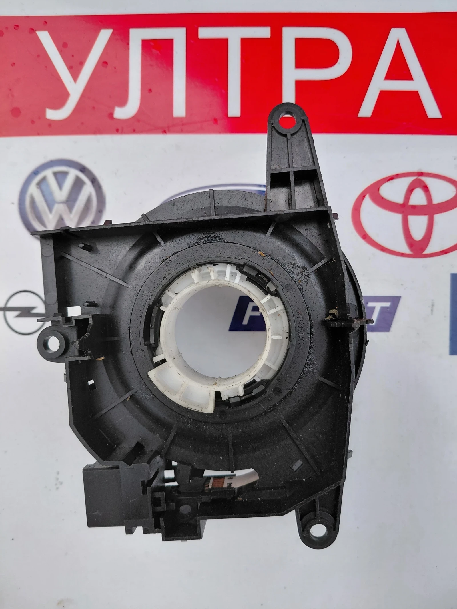 6RA959653 ������ ����� �� VW Up, Skoda Citigo  6RA.959.653 | Mobile.bg � ����������� 3