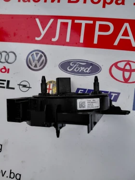 6RA959653 Лентов кабел за VW Up, Skoda Citigo  6RA.959.653, снимка 4 - Части - 53123159