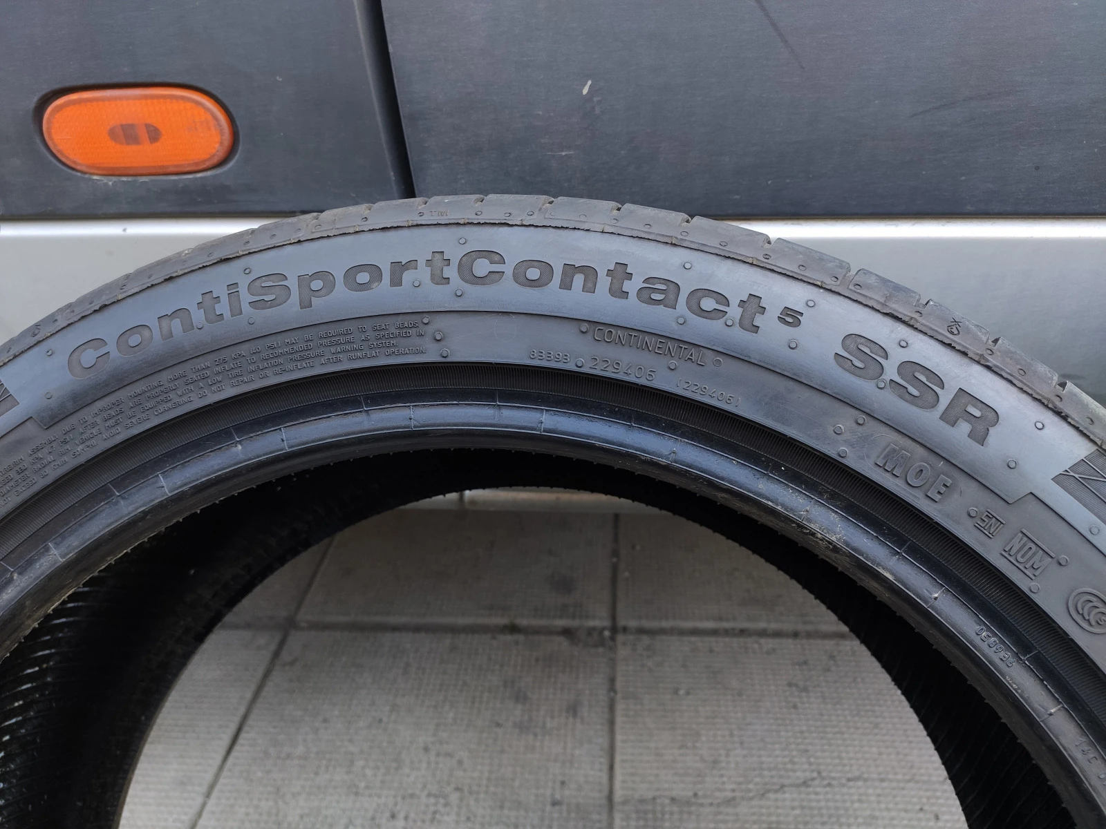  235/45R19 | Mobile.bg   6