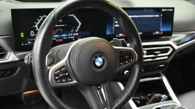 BMW M2 X-DRIVE* HEADUP* 360 CAM* ПОДГРЕВ* ПАНО, снимка 9
