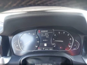 BMW 440 M440I* XDRIVE* HEADUP* ПОДГРЕВ* HARMAN* KARDON* , снимка 12