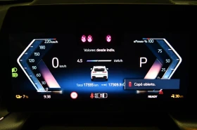 BMW iX2 eDrive20 M Sport, снимка 8