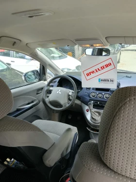 Mitsubishi Grandis, снимка 8
