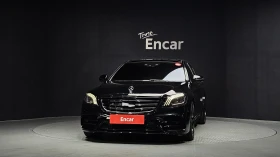 Mercedes-Benz S 350 SOFT CLOSE* HUD* ЕЛ. БАГАЖНИК* 360* КРАЙНА ЦЕНА, снимка 3