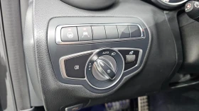 Mercedes-Benz C 200 AMG Line | Adaptive Cruise | Sunroof | Memory, снимка 14
