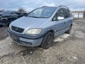     Opel Zafira 2.0 DTI