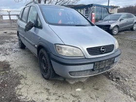 Opel Zafira 2.0 DTI, снимка 2