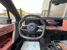 BMW iX, снимка 4