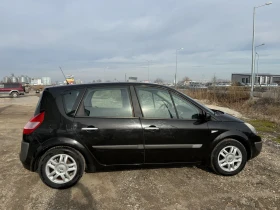 Renault Scenic 1.5DCI Панорама , снимка 8