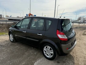 Renault Scenic 1.5DCI Панорама , снимка 5