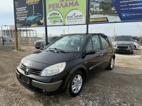 Renault Scenic 1.5DCI Панорама , снимка 2