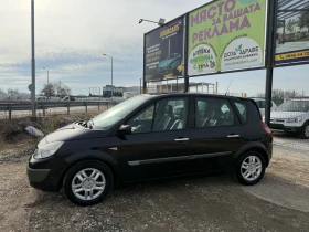 Renault Scenic 1.5DCI Панорама , снимка 7