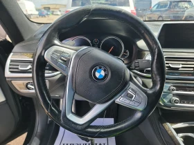 BMW 750 | Mobile.bg    10