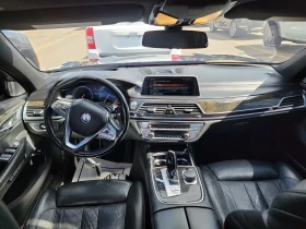 BMW 750 | Mobile.bg    9