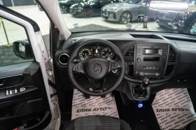 Mercedes-Benz Viano Бартер/Лизинг/Гаранция до 2026 - 19990 € / 39097.04 лв. - 87543787 17