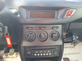 Citroen C3 1.4d 68 .. | Mobile.bg    12