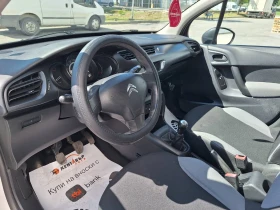 Citroen C3 1.4d 68 .. | Mobile.bg    9